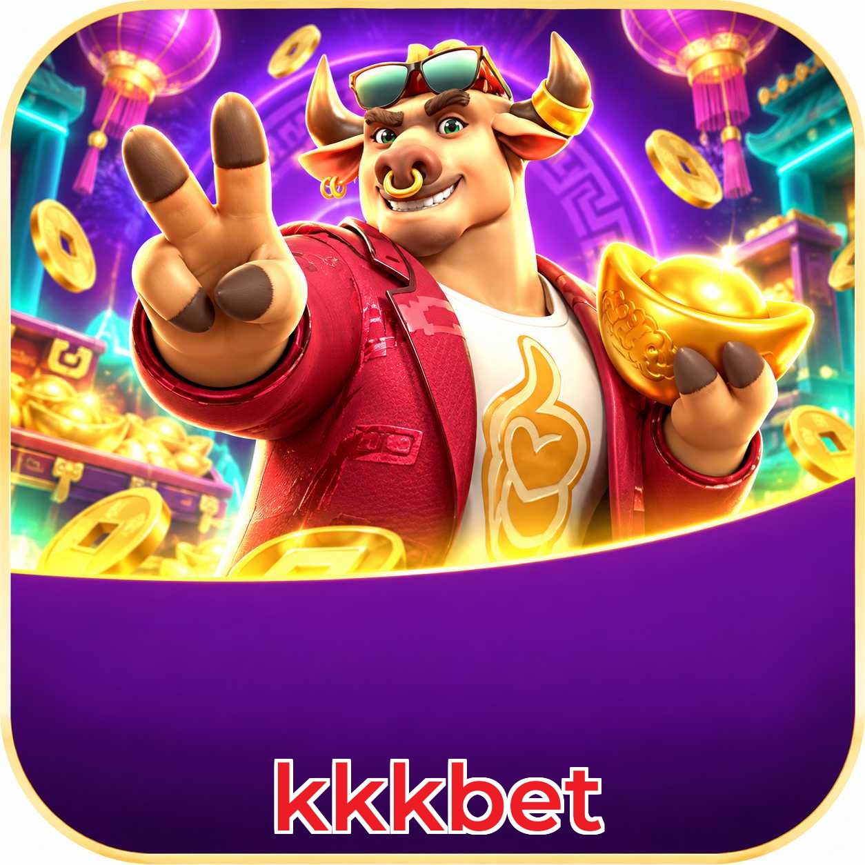 FAQ App